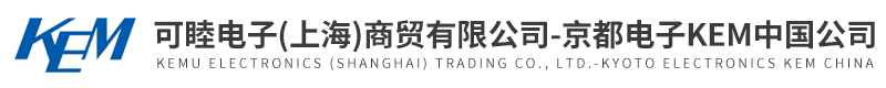 京都电子中国-利记国际电子(上海)商贸有限公司